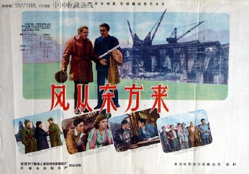 格拉纳达大学学位证购买